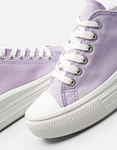 Εικόνα από Γυναικεία υφασμάτινα sneakers Λιλά