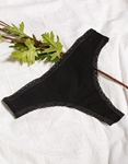 Εικόνα από Γυναικείο βαμβακερό string ριπ με δαντέλα Μαύρο