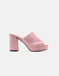 Εικόνα από Γυναικεία mules suede με χωστή φάσα Λιλά