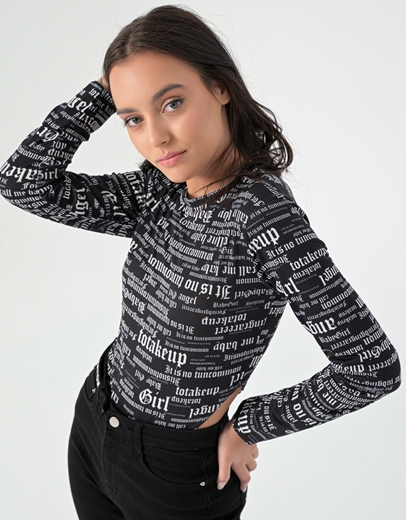 Εικόνα της Κορμάκι μακρυμάνικο με printed words Μαύρο