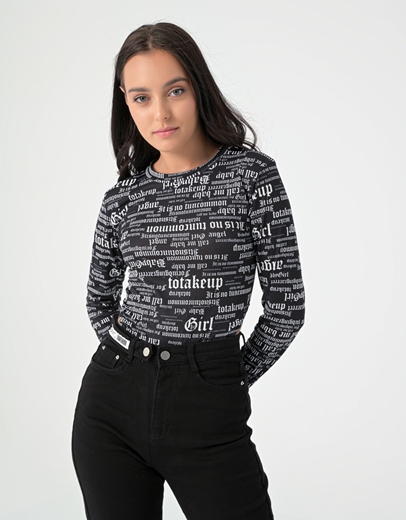 Εικόνα της Κορμάκι μακρυμάνικο με printed words Μαύρο