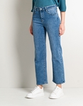 Εικόνα από Basic μονόχρωμο denim παντελόνι wide leg Τζιν