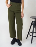 Εικόνα από Ψηλόμεσο wide leg παντελόνι τζιν Χακί