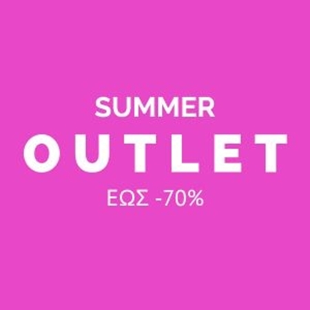 Εικόνα για την κατηγορία Summer Outlet έως -70% 🔥
