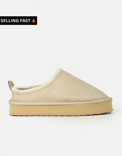 Εικόνα της Suede clogs δίσολα με γούνινη επένδυση Μπεζ