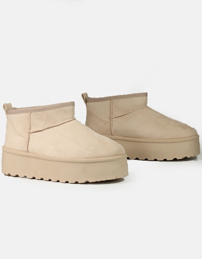 Εικόνα της Δίσολα suede μποτάκια αστραγάλου μονόχρωμα Μπεζ