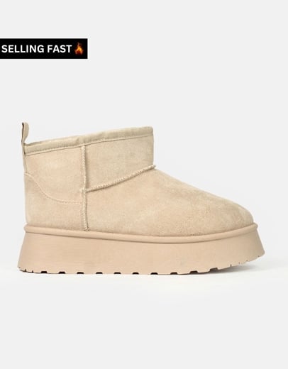 Εικόνα της Δίσολα suede μποτάκια αστραγάλου μονόχρωμα Μπεζ