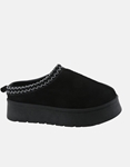 Εικόνα από Suede clogs με διπλή σόλα και γούνινη επένδυση Μαύρο